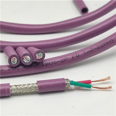 profibus拖缆DP通讯线 profibus-DP拖缆