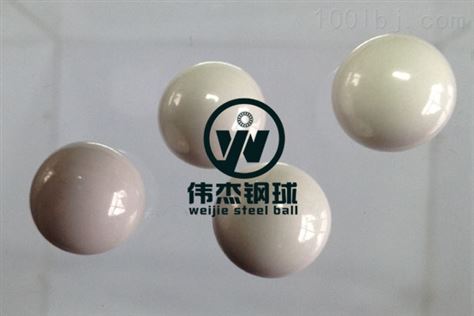 陶瓷珠（氧化锆、氮化硅）