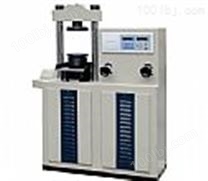 YAW-100/300电液式压力试验机（液晶数显）