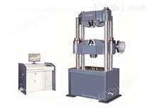 微机控制电液伺服液压试验机（WAW-600C）