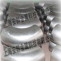 沉淀硬化不锈钢PH15-7MO/S15700l化工设备