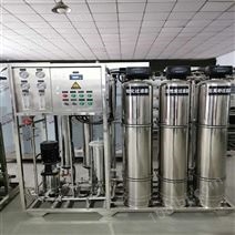 高纯水制取设备小型软化水设备质量保证