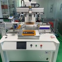 九江全自动平面丝印机厂家计算器按键印刷机价格多少