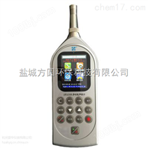 AWA5688型多功能声级计（SP00007053）
