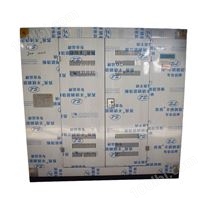 KSG-800/10矿用干式变压器