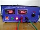 连接器压降测试仪杭州电压降仪供应青岛电压降测试