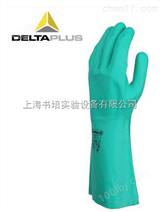 代尔塔 201802 工业耐油 耐磨手套 高性能防化丁腈耐用手套无硅胶