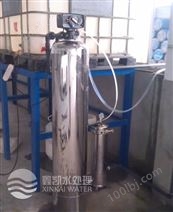 全自动软化水设备（锅炉软水器）生产厂家（制造公司）