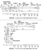 T-201S/T-211S铠装卡簧式热电偶 日本RKC理化工业