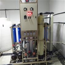 超纯水制水设备高纯水制取设备纯水处理设备