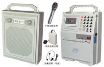 PW960无线扩音机