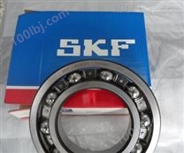 进口SKF 6202-2Z/C3轴承