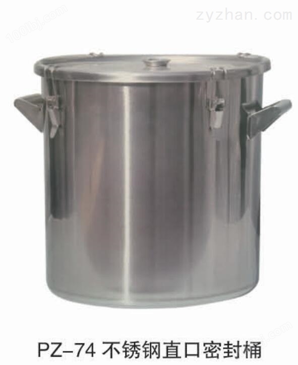 不锈钢直口密封大容量桶生产