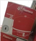Flamco Flexcon Top 25 压力罐