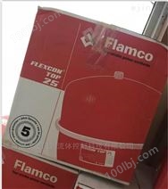 Flamco Flexcon Top 25 压力罐