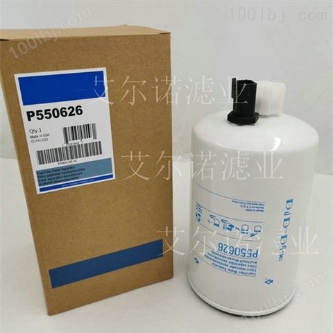 P550626发电机组油水分离器滤清器