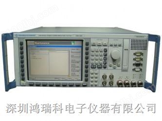 综测仪CMU200|CMU 200二手仪器仪表手机综合测试仪