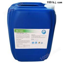 AN-150反渗透阻垢剂、分散剂