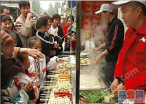 北京多功能烧烤小吃车 铁板小吃车