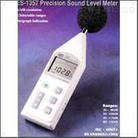 TES1357噪音计(可分离式)声级计