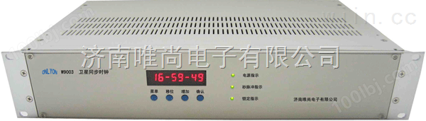 供应NTP网络同步时钟服务器，网络时钟服务器、网络时钟同步服务器