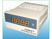 重庆特销带输出数显电流电压表，智能电流电压表