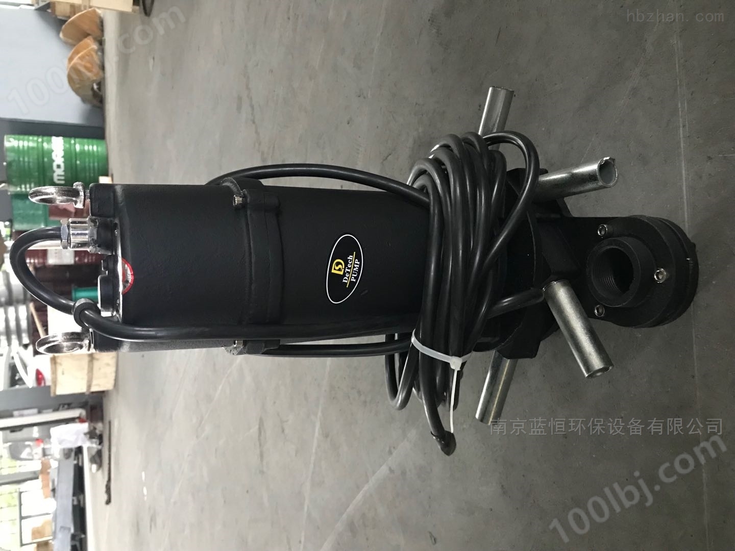 南京潜水曝气机